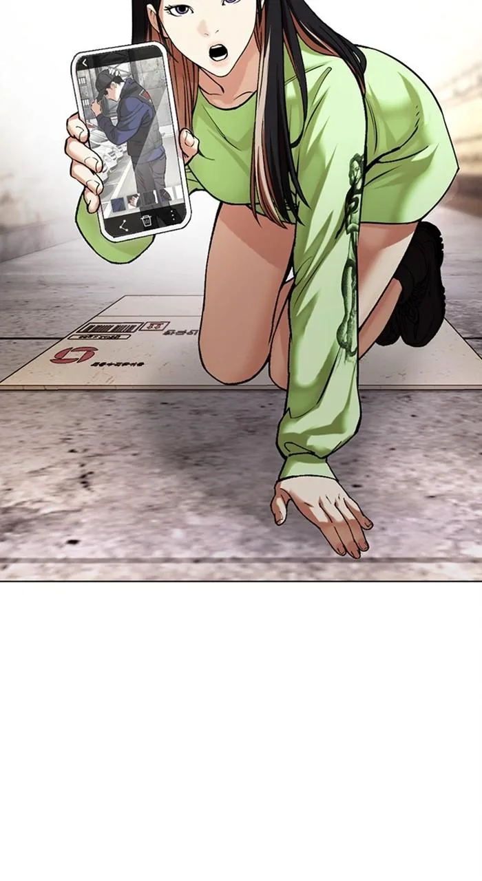 Lookism - Chapter 479 - Page 9