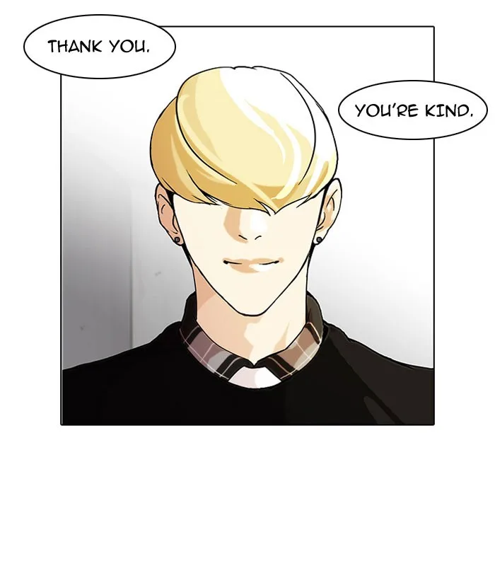 Lookism - Chapter 48 - Page 10