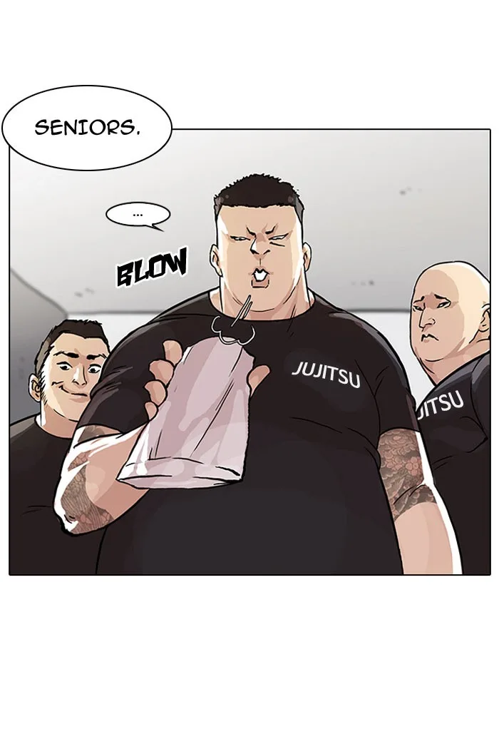 Lookism - Chapter 48 - Page 17