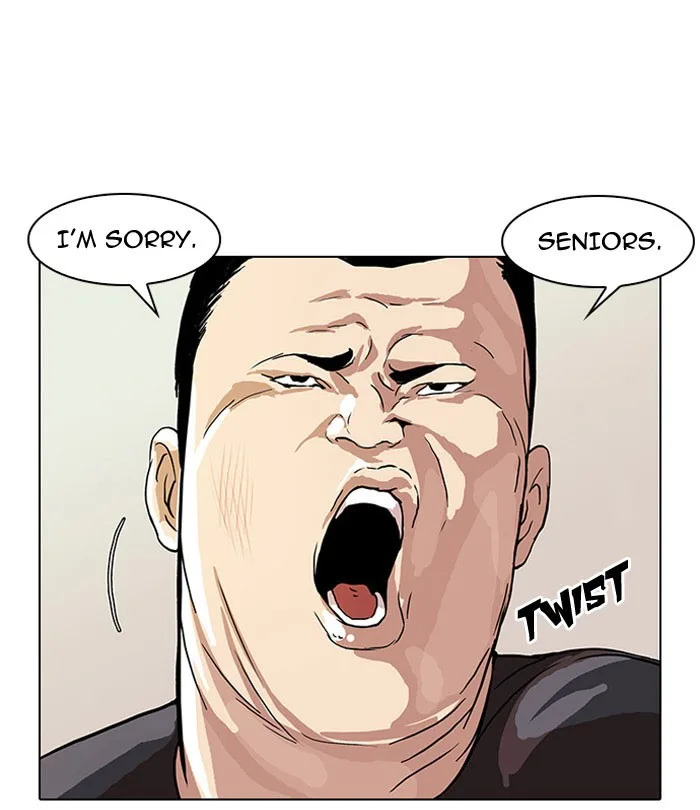 Lookism - Chapter 48 - Page 21