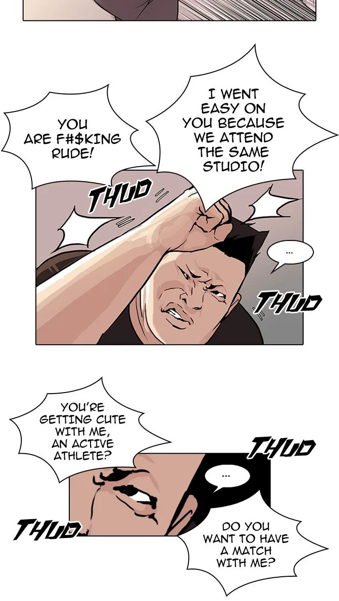 Lookism - Chapter 48 - Page 26