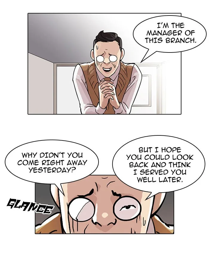 Lookism - Chapter 48 - Page 31