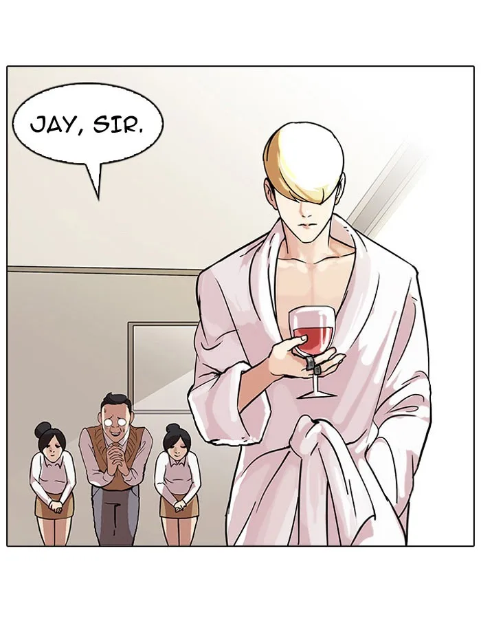 Lookism - Chapter 48 - Page 32