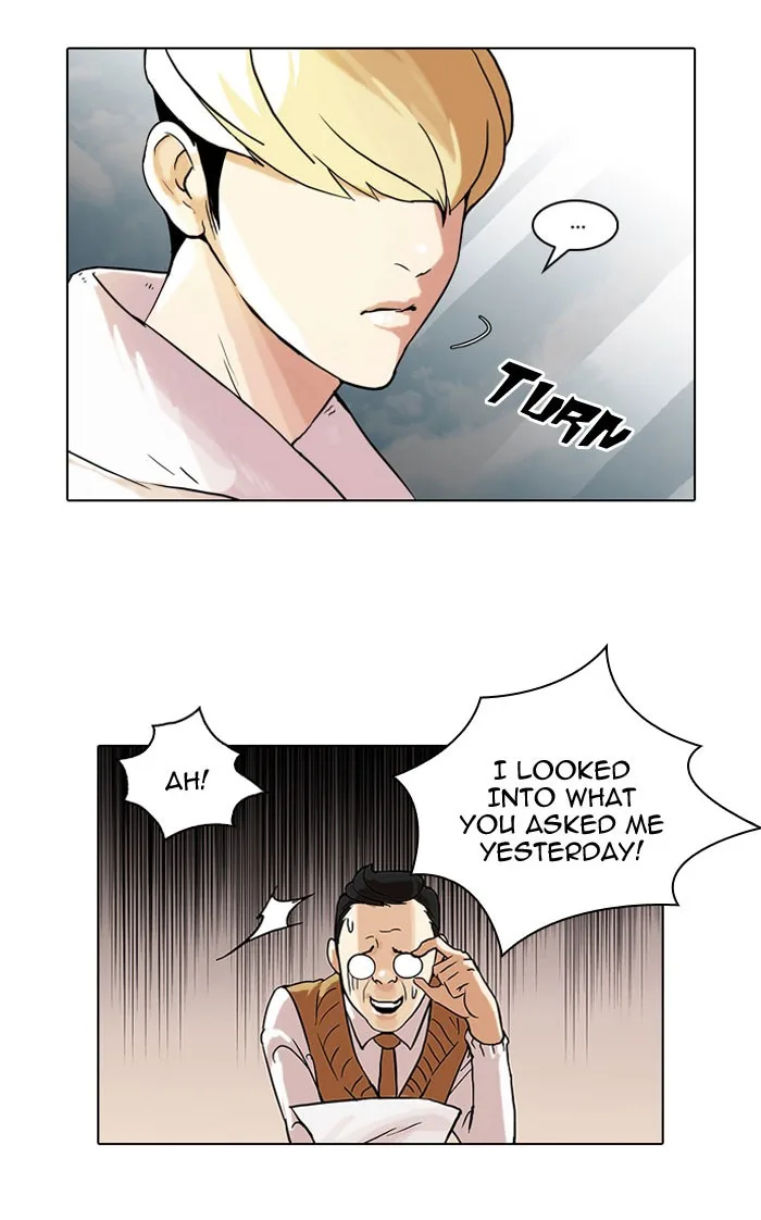 Lookism - Chapter 48 - Page 33