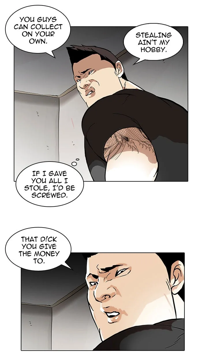 Lookism - Chapter 48 - Page 39