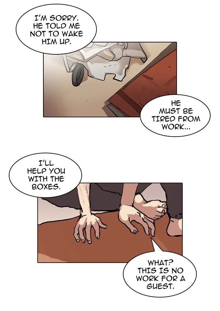 Lookism - Chapter 48 - Page 4