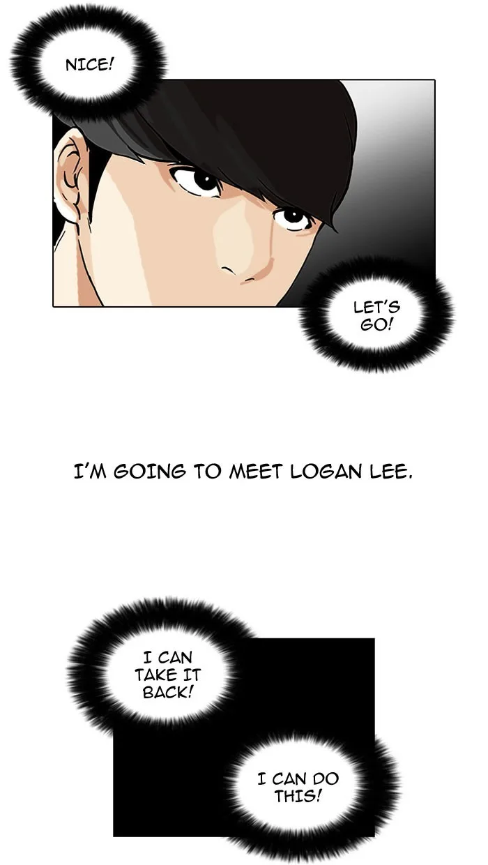 Lookism - Chapter 48 - Page 43