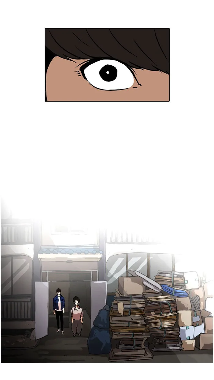 Lookism - Chapter 48 - Page 45