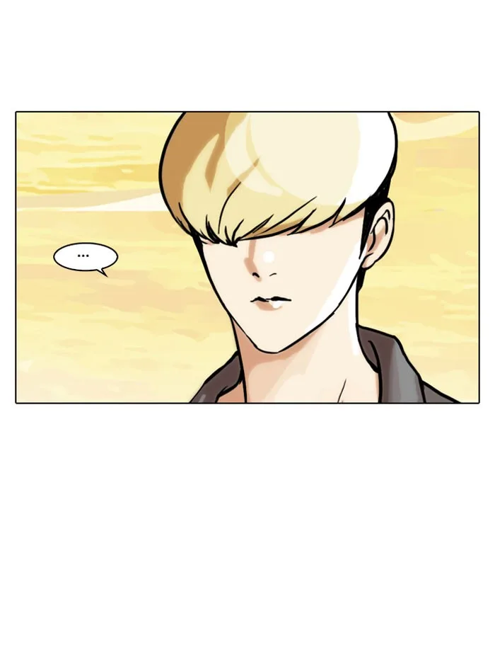 Lookism - Chapter 48 - Page 50