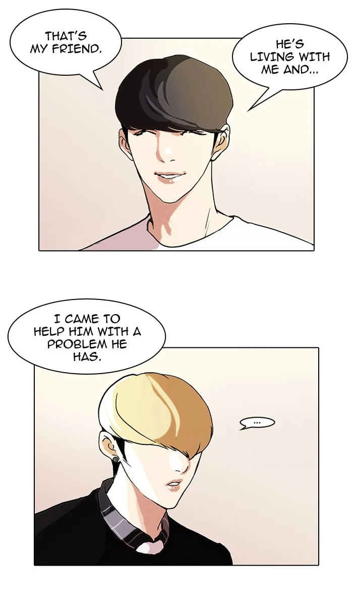 Lookism - Chapter 48 - Page 6