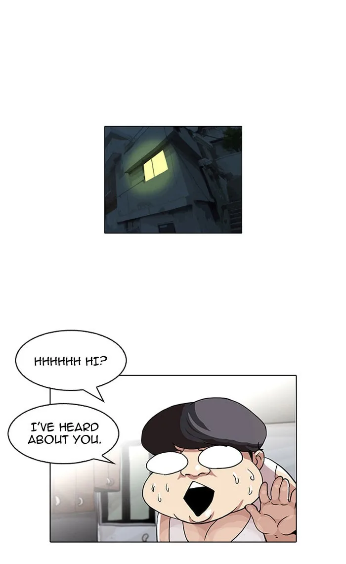 Lookism - Chapter 48 - Page 7