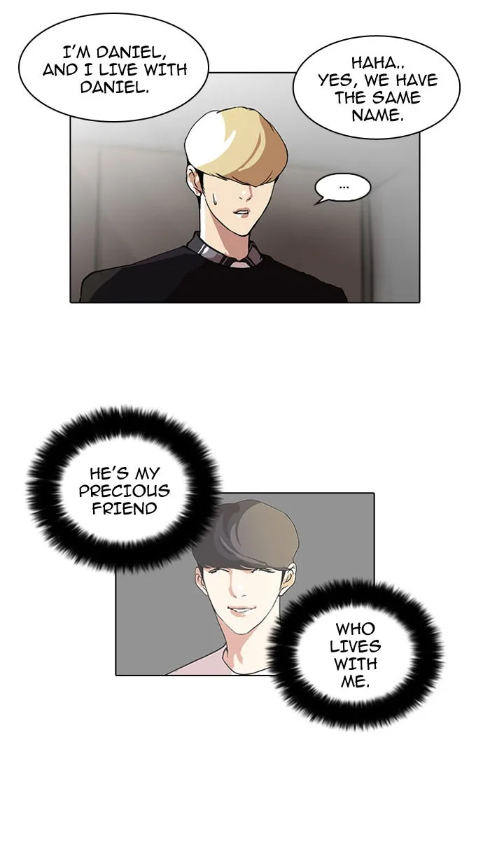 Lookism - Chapter 48 - Page 8