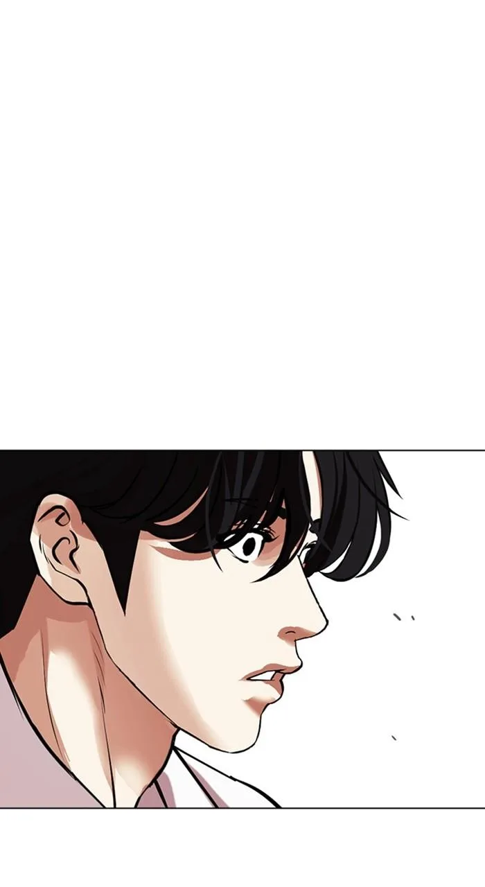 Lookism - Chapter 480 - Page 100