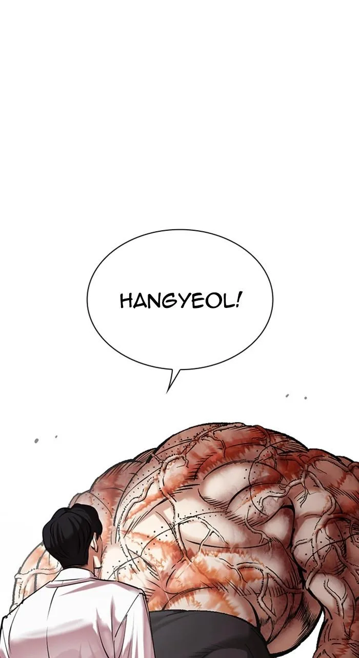 Lookism - Chapter 480 - Page 101