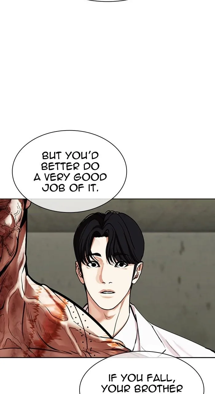Lookism - Chapter 480 - Page 113