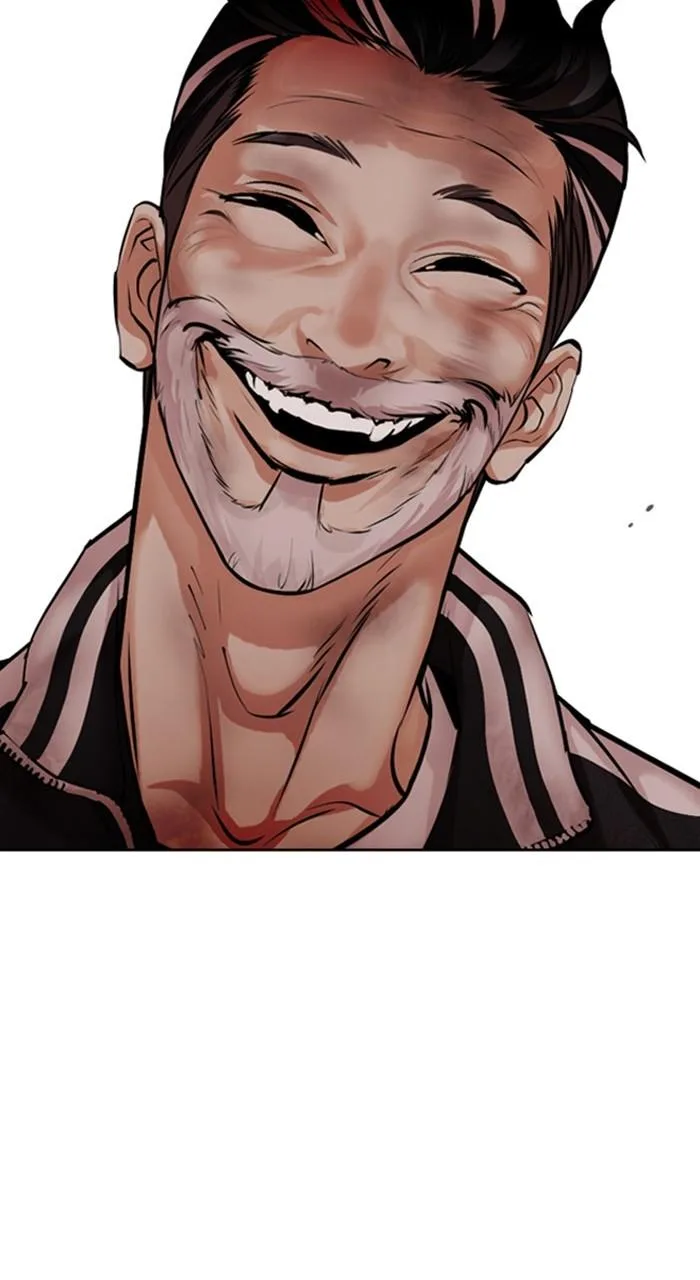 Lookism - Chapter 480 - Page 116
