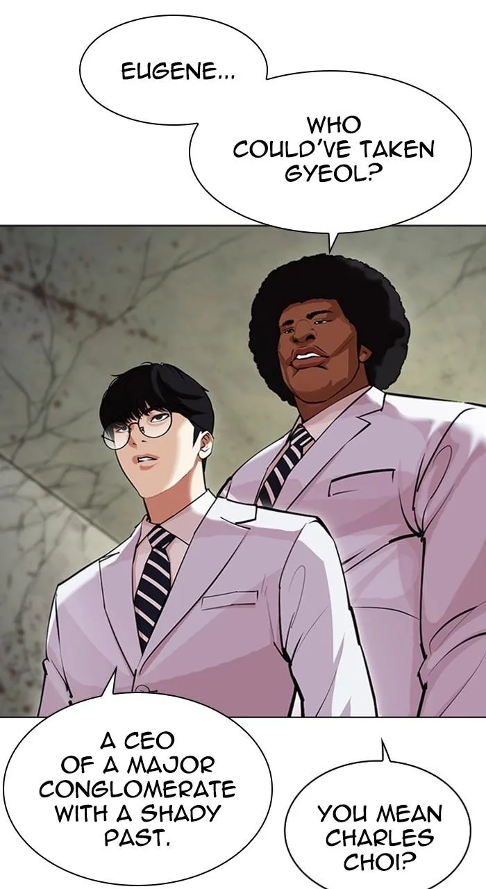 Lookism - Chapter 480 - Page 126