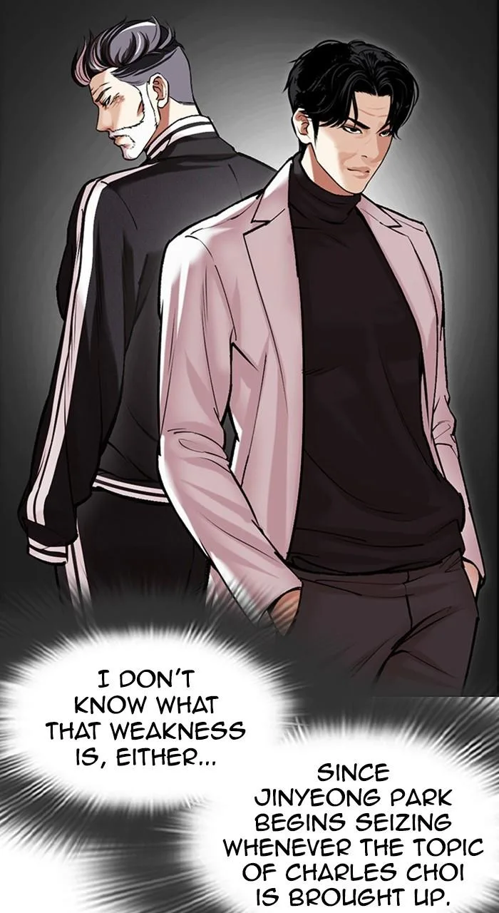 Lookism - Chapter 480 - Page 129