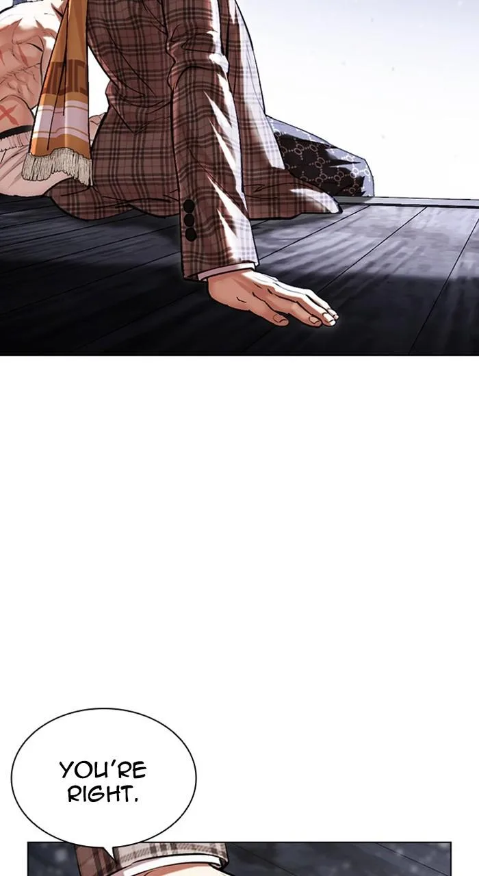 Lookism - Chapter 480 - Page 13