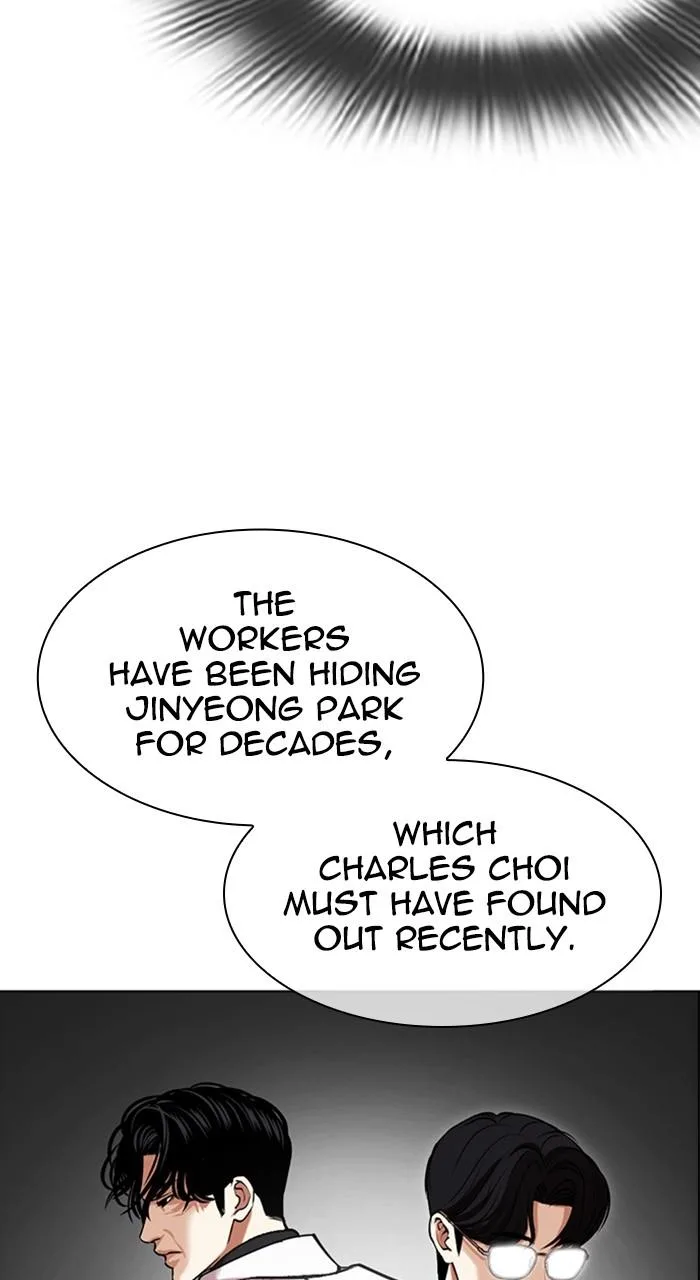 Lookism - Chapter 480 - Page 130