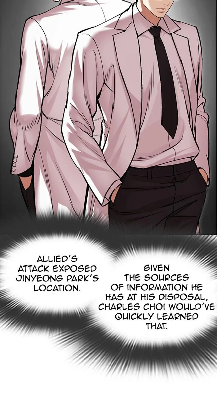 Lookism - Chapter 480 - Page 131