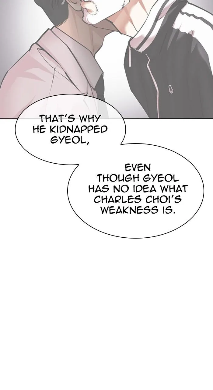 Lookism - Chapter 480 - Page 133