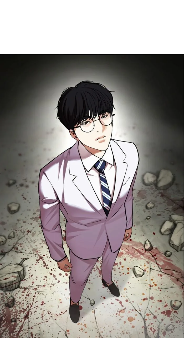 Lookism - Chapter 480 - Page 139