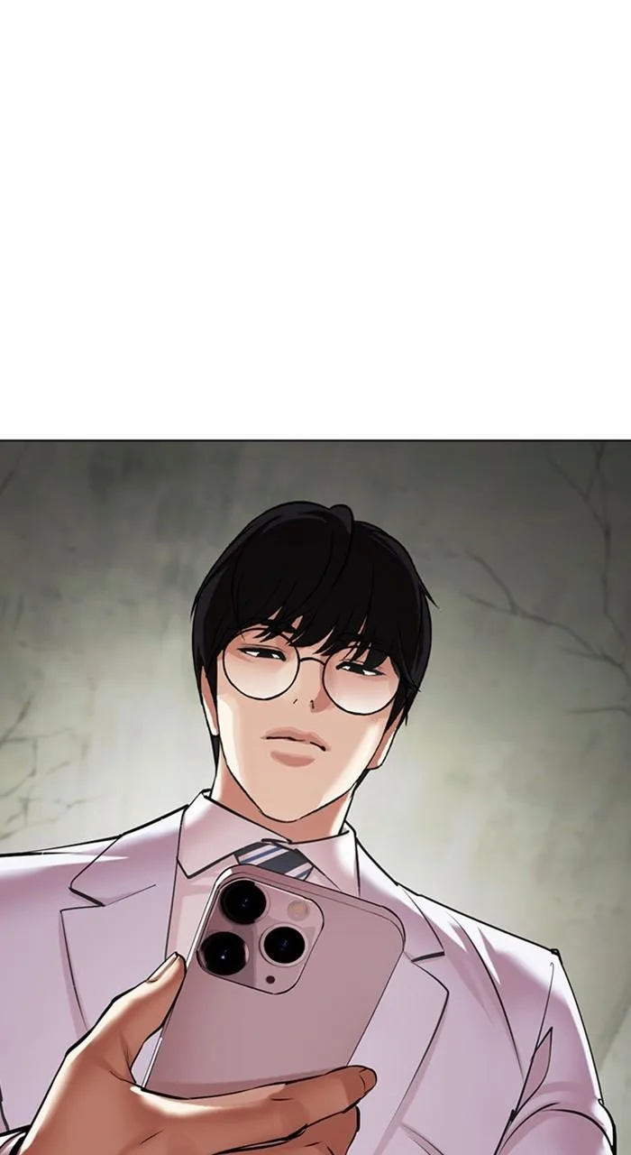 Lookism - Chapter 480 - Page 141
