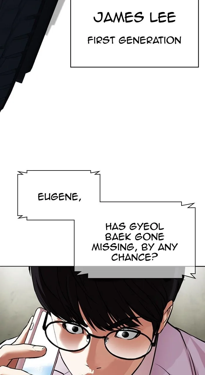 Lookism - Chapter 480 - Page 144