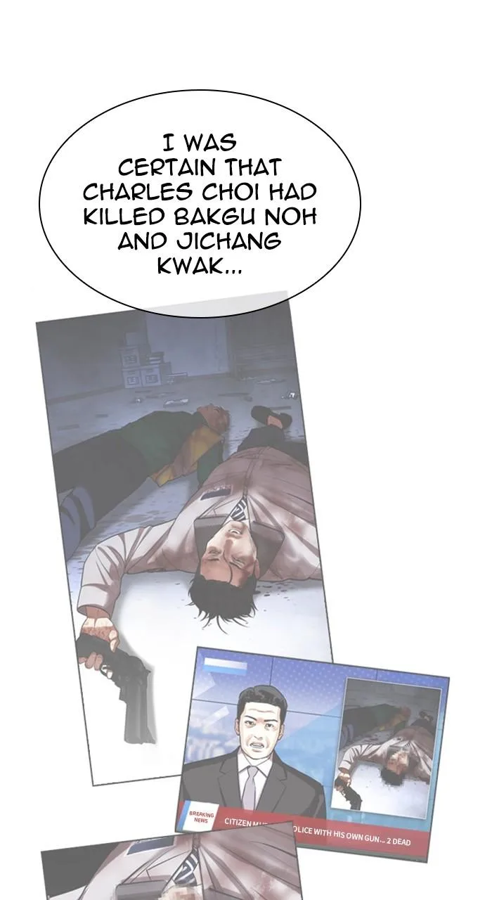 Lookism - Chapter 480 - Page 148