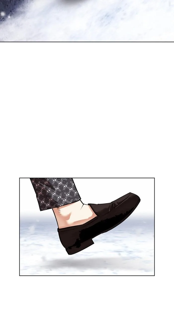 Lookism - Chapter 480 - Page 16
