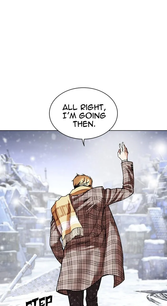 Lookism - Chapter 480 - Page 17