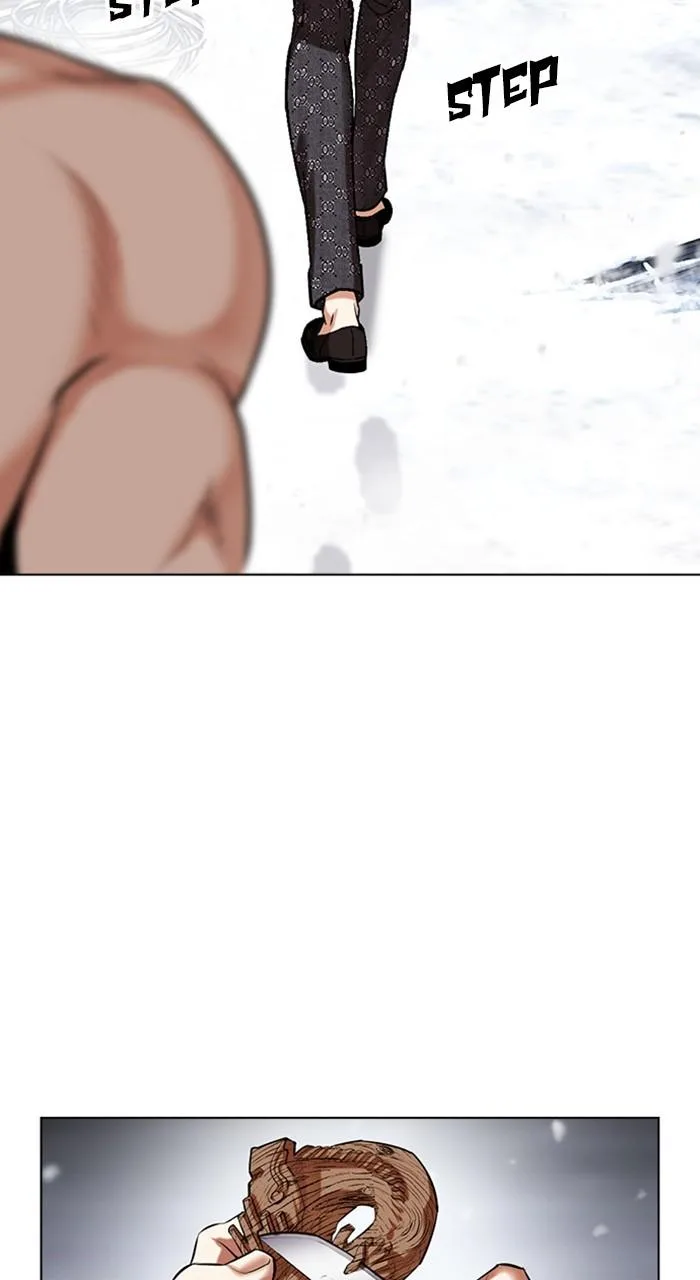 Lookism - Chapter 480 - Page 18