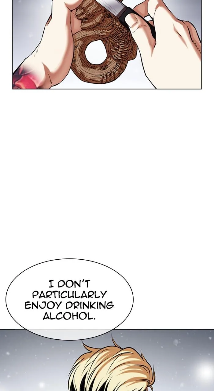 Lookism - Chapter 480 - Page 19