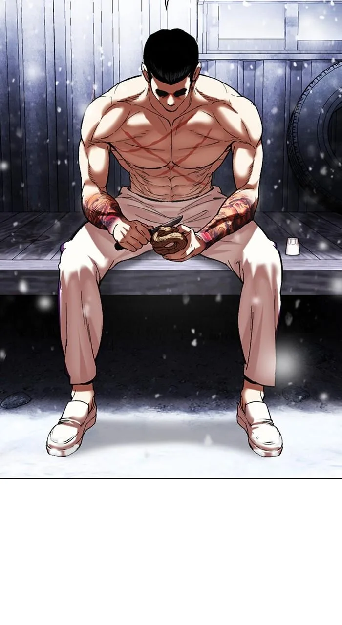 Lookism - Chapter 480 - Page 21