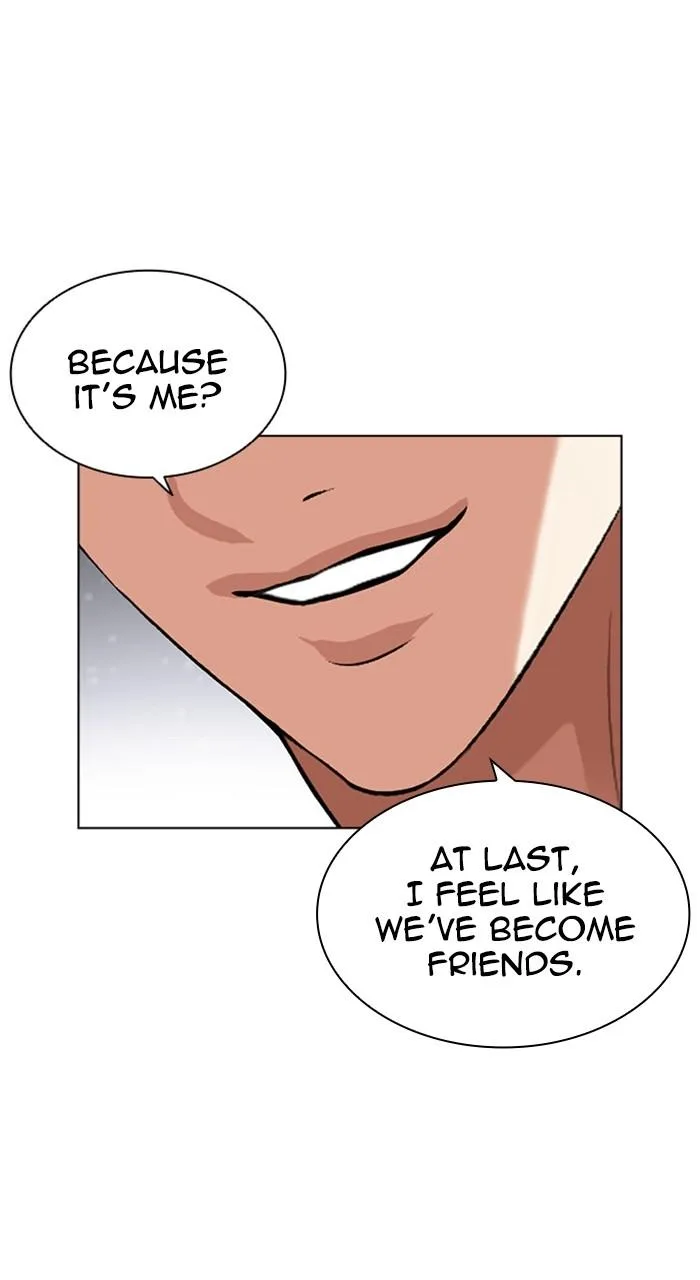 Lookism - Chapter 480 - Page 22