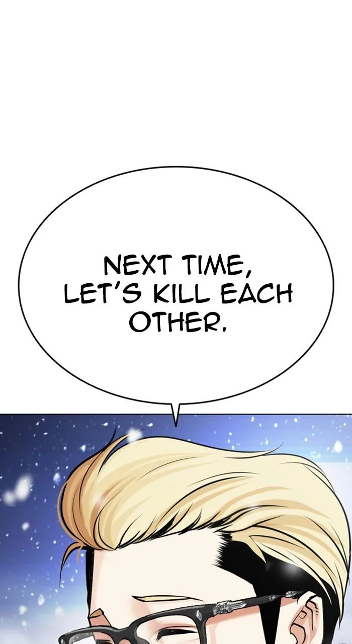 Lookism - Chapter 480 - Page 23