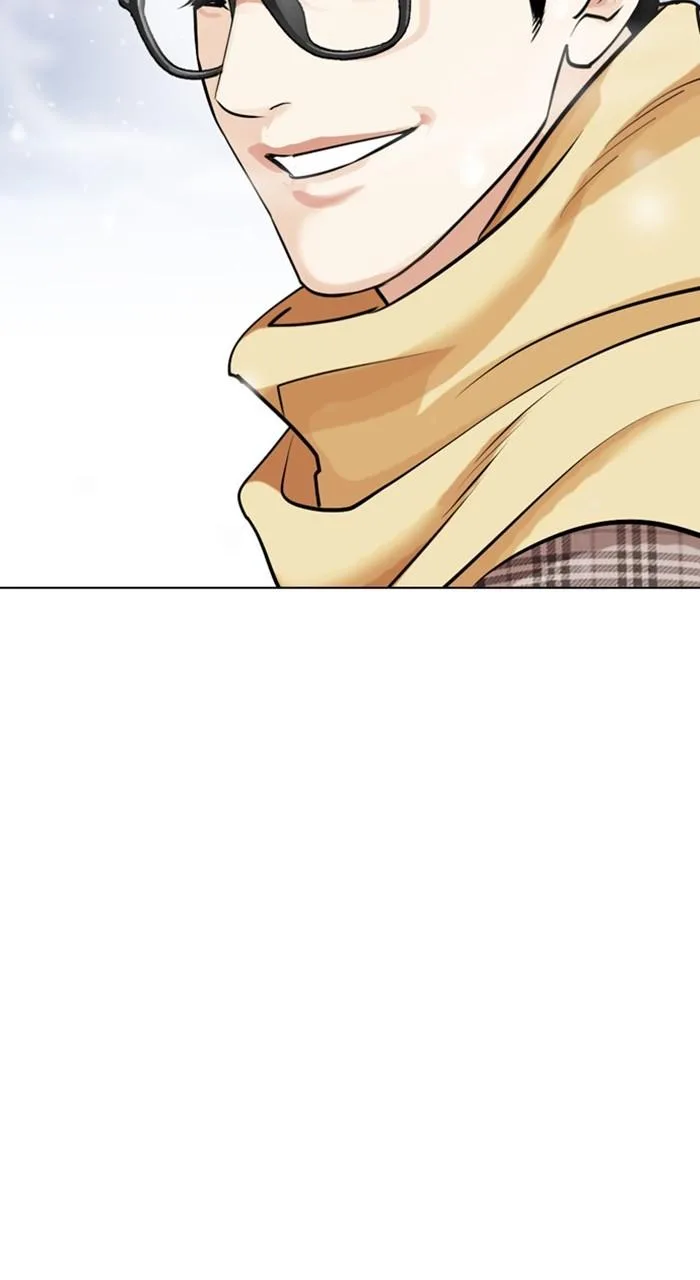 Lookism - Chapter 480 - Page 24