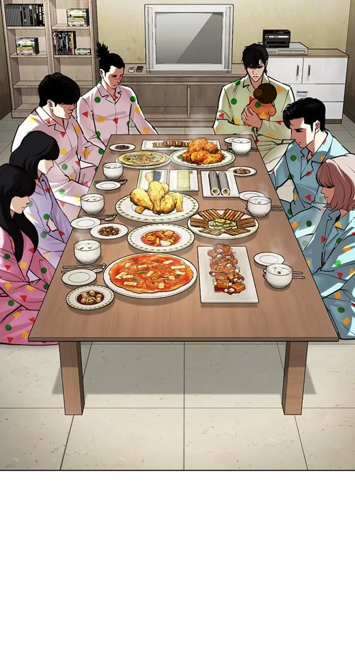 Lookism - Chapter 480 - Page 27