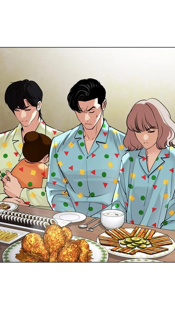 Lookism - Chapter 480 - Page 28