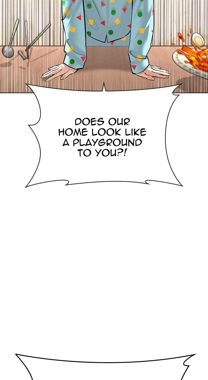 Lookism - Chapter 480 - Page 32
