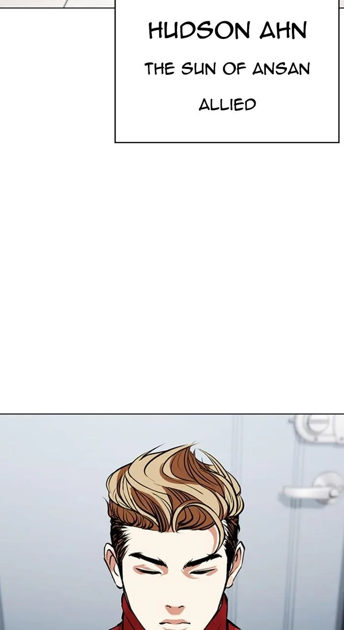 Lookism - Chapter 480 - Page 34