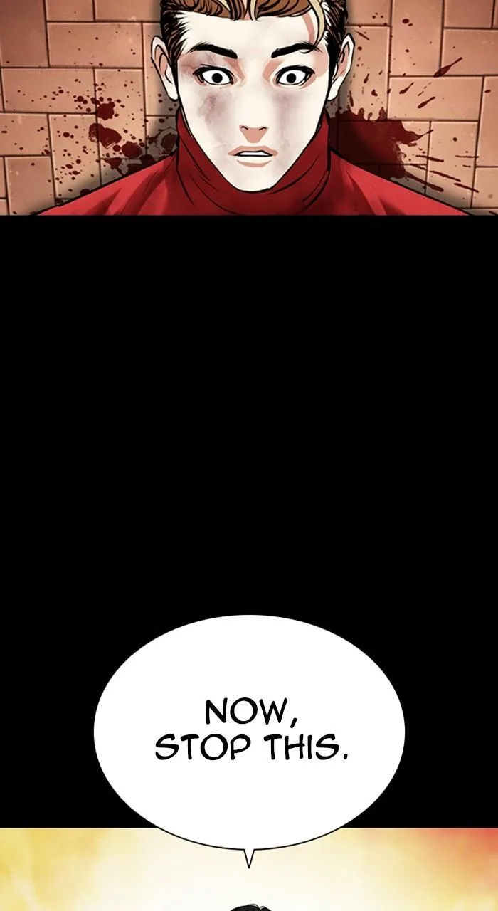 Lookism - Chapter 480 - Page 36