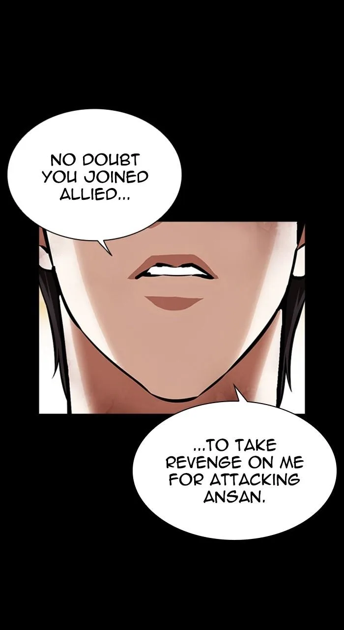 Lookism - Chapter 480 - Page 40