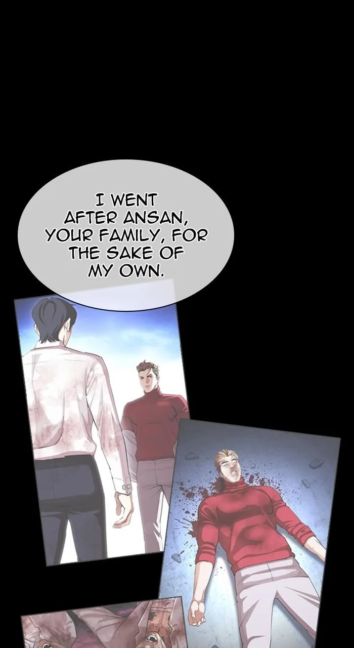 Lookism - Chapter 480 - Page 41