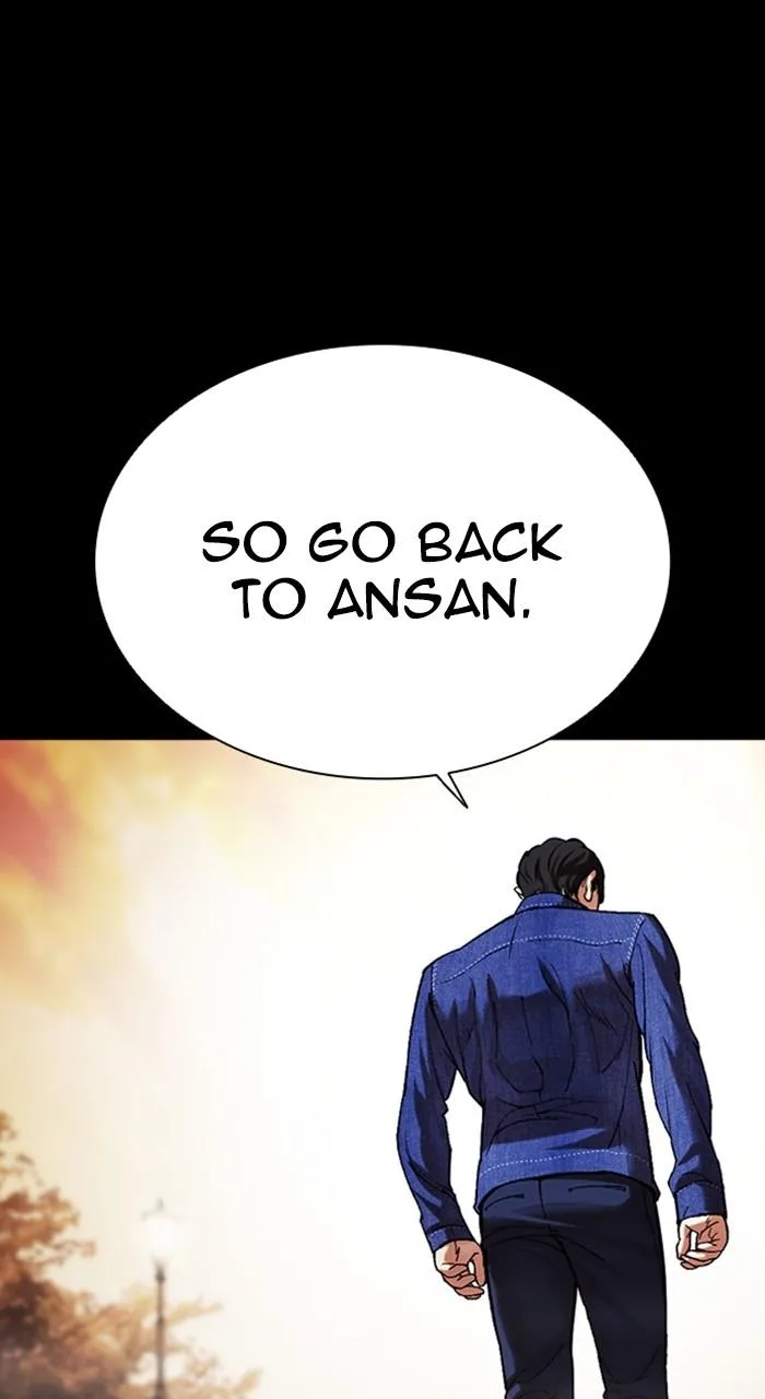 Lookism - Chapter 480 - Page 44
