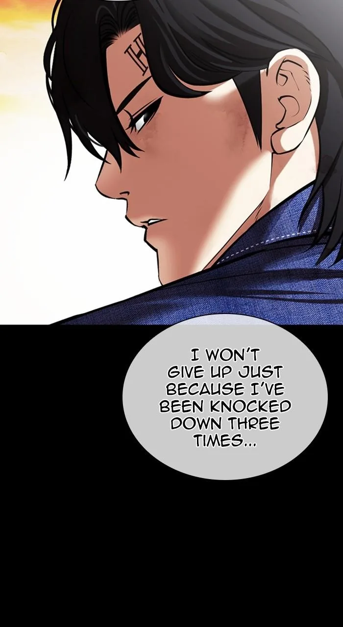 Lookism - Chapter 480 - Page 47