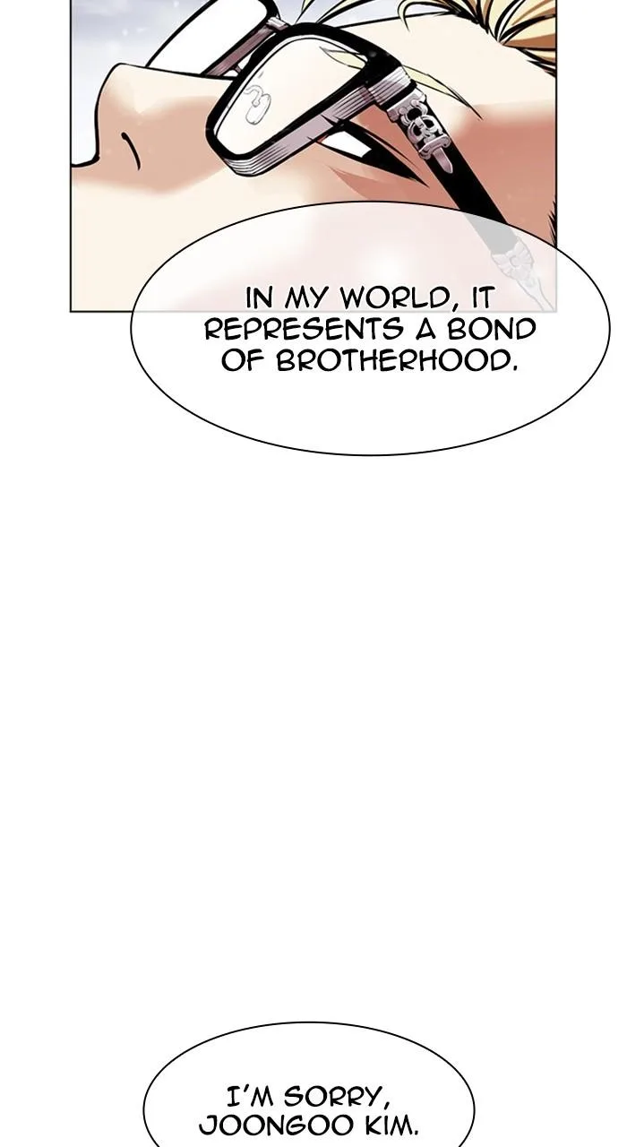 Lookism - Chapter 480 - Page 6