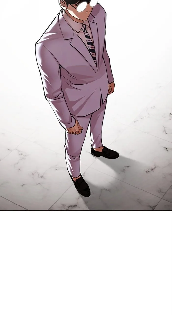 Lookism - Chapter 480 - Page 66