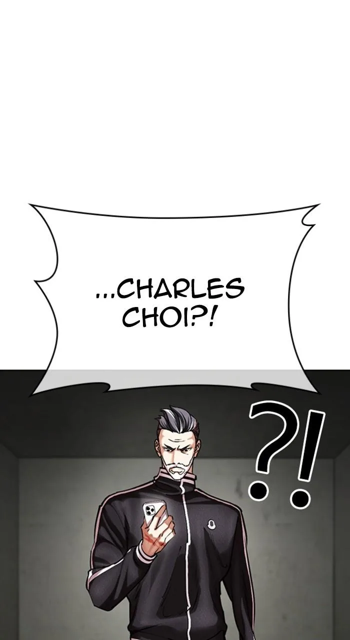 Lookism - Chapter 480 - Page 75